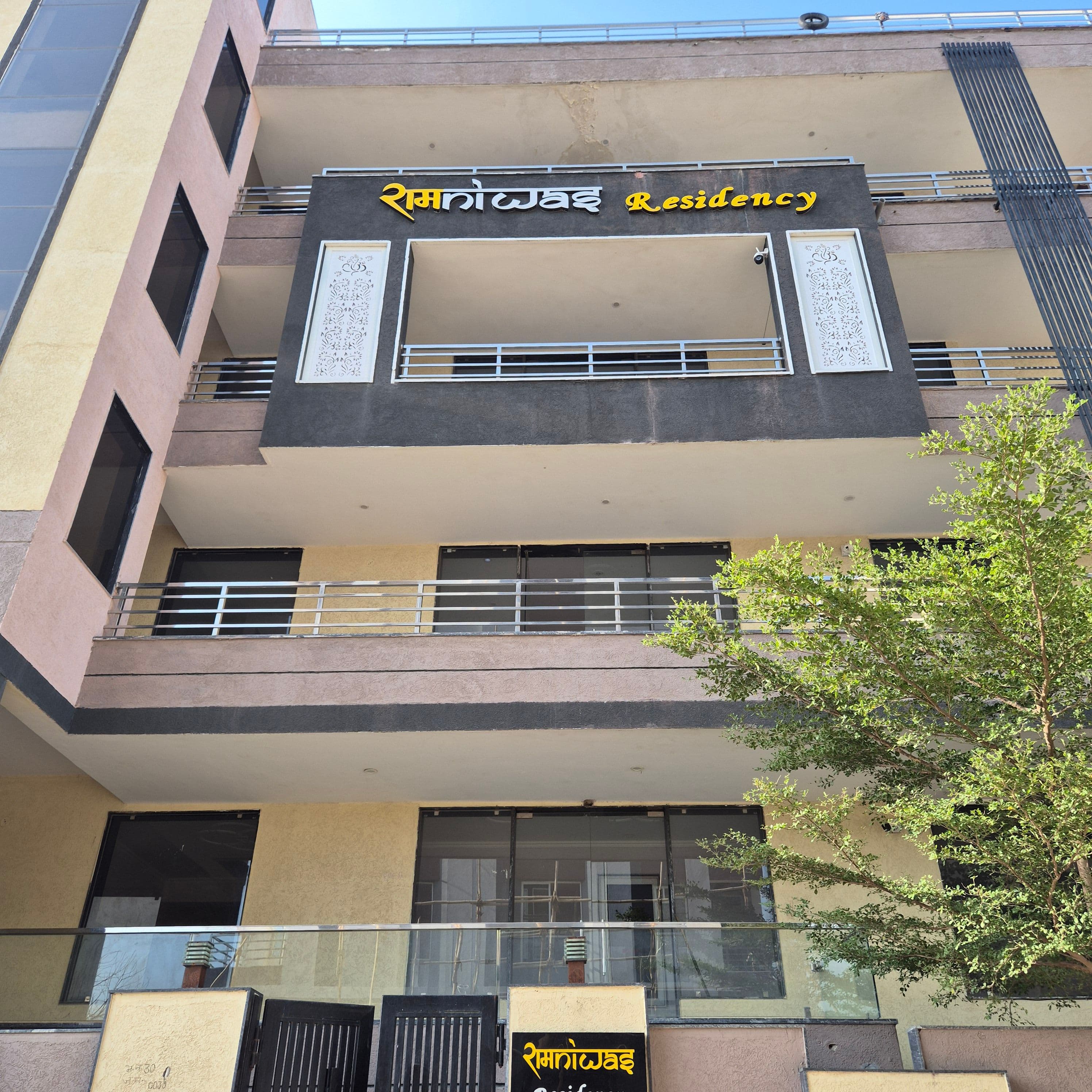 Residence